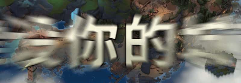 STEAM学习 诺德要塞 Nordhold V1.0.692 2.5G